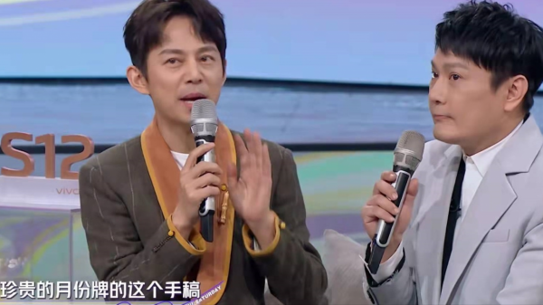 《你好星期六》漸入佳境，主題明確，推廣國風，1位常駐幫了何炅