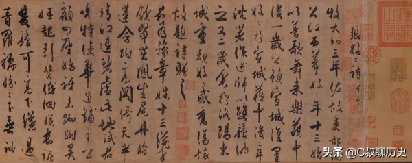 《張好好詩》：這是杜牧留下最好的情詩，也可能就是最好的情詩