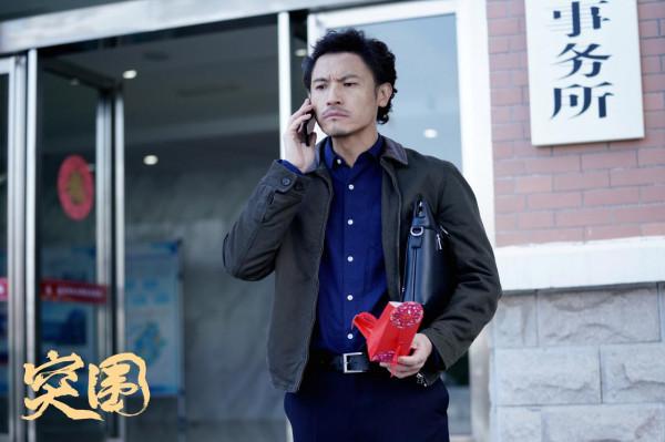 耿樂：我嘴比較笨，不像牛俊傑，在閆妮鼓勵下才接演《突圍》