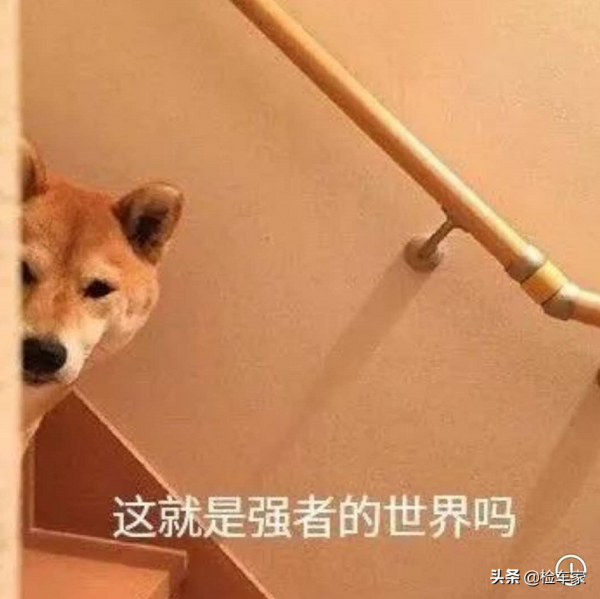 當年200多萬的保時捷帕拉梅拉,現在只要42萬!這車能買不? 當年200多萬的保時捷帕拉梅拉,現在只要42萬!這車能買不?