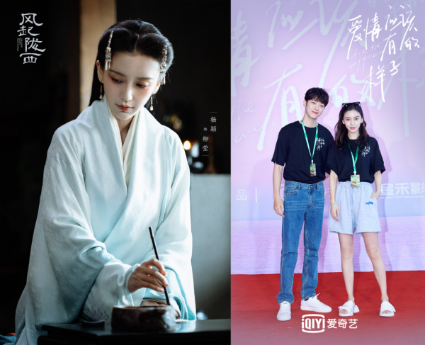 baby又要進組拍戲了！網傳的男主比她小了9歲，導演還是她的閨蜜