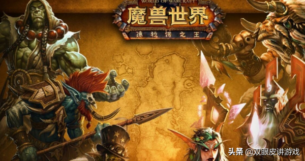 遊戲收入總排行！“毒奶粉”穩佔全網第一，13年累計超153億