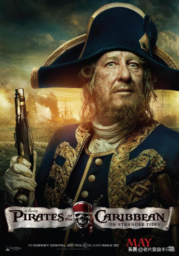 用&OpenCurlyDoubleQuote;人物傳記&rdquo;的方式開啟《加勒比海盜》，電影終於看明白了