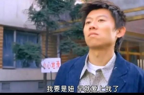 盤點經典國產愛情電影，影帝夏雨的“追愛之作”，結尾照進現實