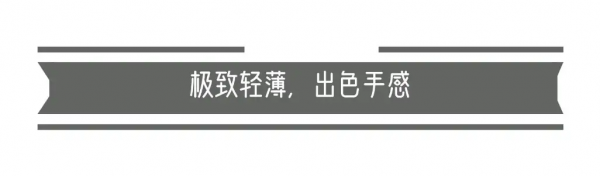 vivo S7測評:四色漸變讓手機如此驚豔 vivo S7測評:四色漸變讓手機如此驚豔