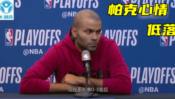 “惴惴不安”，揭秘老波波26年患有4次重病，老骨頭能撐到幾時？