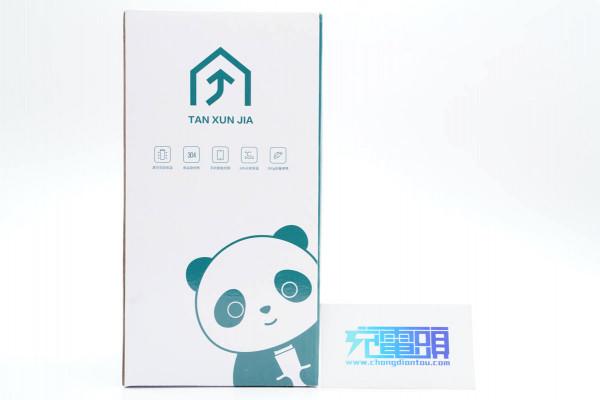 用手機充電器就能供電，探尋家USB智慧電熱水杯體驗