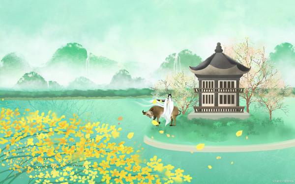 最好的活法，就是學會愛自己