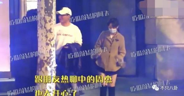 女方不願吃避孕藥就拋棄？口碑剛好點的周杰又鬧出事了？