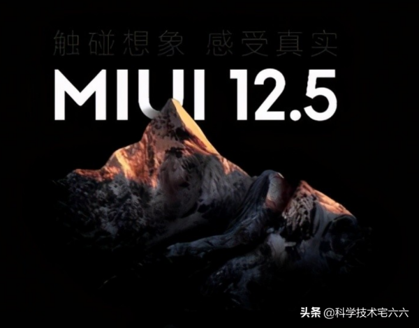 手機流暢度排行出爐!魅族驍龍888+手機,不敵小米驍龍778G手機 手機流暢度排行出爐!魅族驍龍888+手機,不敵小米驍龍778G手機