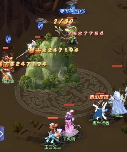 夢幻西遊網頁版：共闖龍潭玩法經驗分享——非首領戰鬥篇（中）