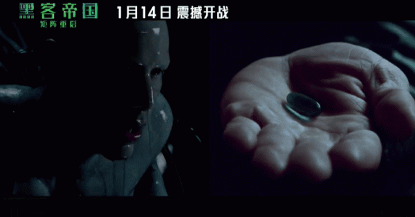 沈騰演反派，有點可愛