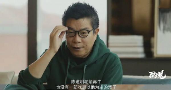 老戲骨們的9位前輩：有人一生孤苦，有人終身是“佛”，最大99歲