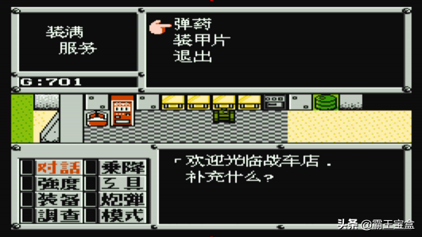 20合一丨超強文字卡合集！附《重灌機兵》最詳細開局攻略