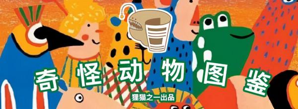 太空中唯一肉眼可見的地球生物是什麼?它對地球有多重要? 太空中唯一肉眼可見的地球生物是什麼?它對地球有多重要?