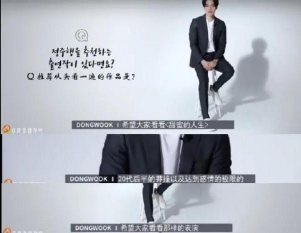 “凍齡男神”李棟旭的後起人生，他的故事遠比你想的精彩