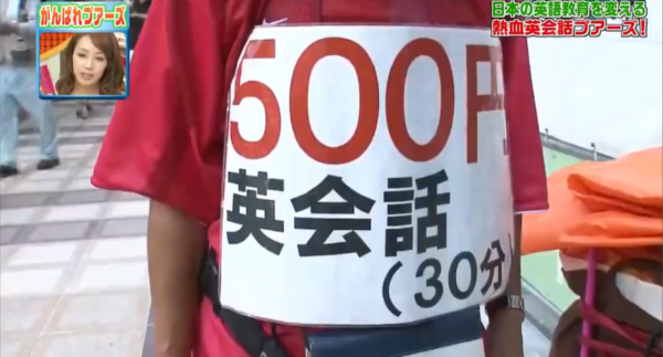 日本窮人的真實生活：73歲老人三天只吃一頓飯，一有錢就去網咖