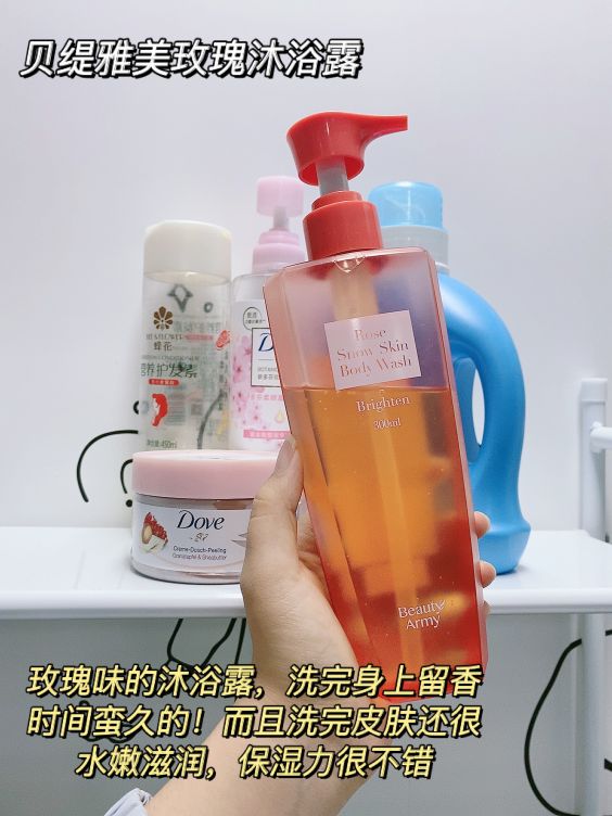 妥妥的從頭香到腳!!行走的香香少女 妥妥的從頭香到腳!!行走的香香少女