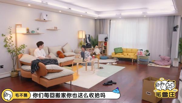 毛不易李雪琴入住北京新家,慢生活剛開始,就把精裝房的坑全踩了 毛不易李雪琴入住北京新家,慢生活剛開始,就把精裝房的坑全踩了