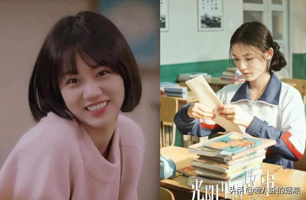 中國版《請回答1988》來了!林允、高至霆主演,帶你回憶青蔥歲月 中國版《請回答1988》來了!林允、高至霆主演,帶你回憶青蔥歲月