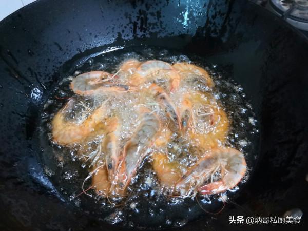 吃過的人都知道，椒鹽蝦比油燜大蝦好吃，教你家常做法，簡單易學