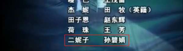 8位藝名和本名差別大的明星，有人只為更好出道，有人為了躲老師