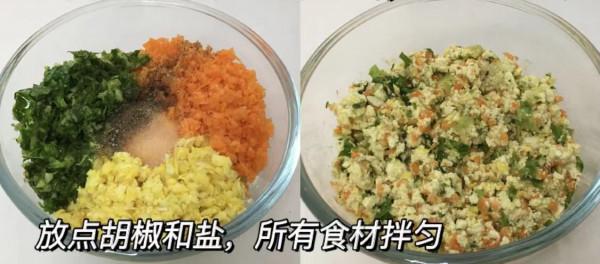 小朋友不喜歡吃蔬菜,寶媽如何做出美味的食物又能補充維c? 小朋友不喜歡吃蔬菜,寶媽如何做出美味的食物又能補充維c?