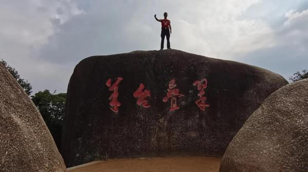 戶外｜從石巖湖溼地公園到羊台山