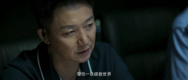 《開端》中，為什麼第一個進入迴圈的是女主？