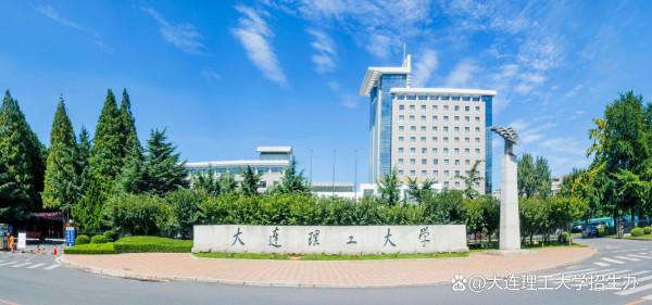 全球海洋溫度創歷史新高！東北科學家取得CO2轉化新進展，引發國際關注！