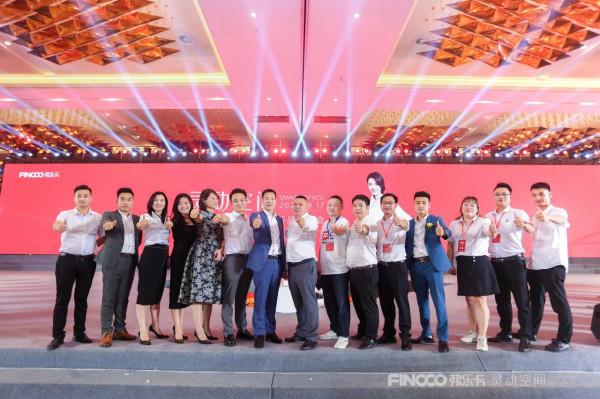 弗樂卡“靈動空間”新品釋出會圓滿落幕 弗樂卡“靈動空間”新品釋出會圓滿落幕