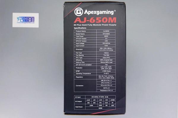內建全日系電容,美商艾湃電競650W金牌全模電源AJ-650M拆解 內建全日系電容,美商艾湃電競650W金牌全模電源AJ-650M拆解