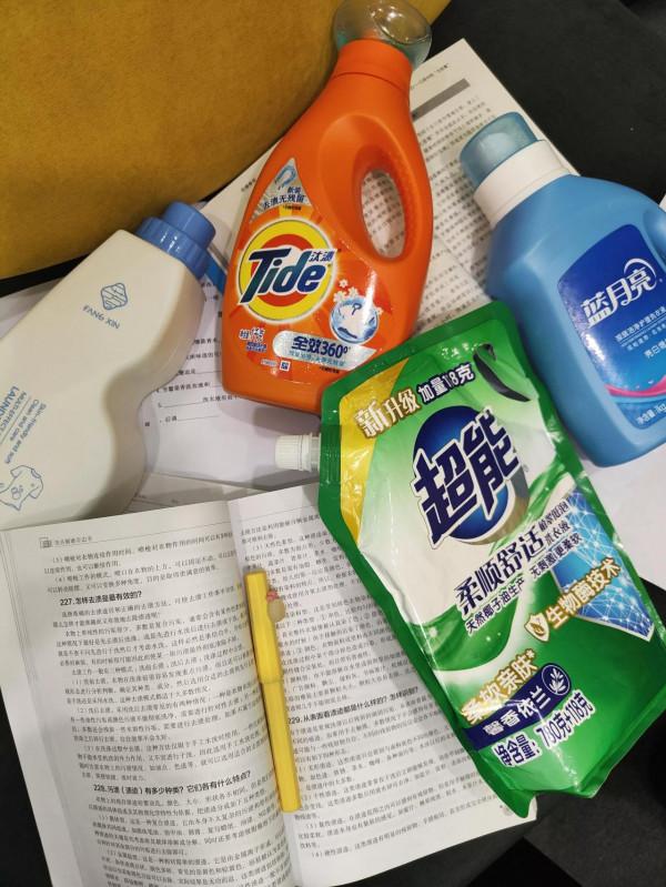 專門花錢學到的洗衣知識！分享給大家