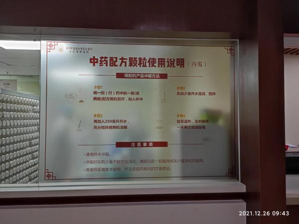 好久沒看過中醫了，為了孩子少受罪，還是選擇相信中醫吧