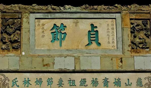 宋朝時期奠定了中國近一千年的底色：長城內外的融合與近代社會的形成