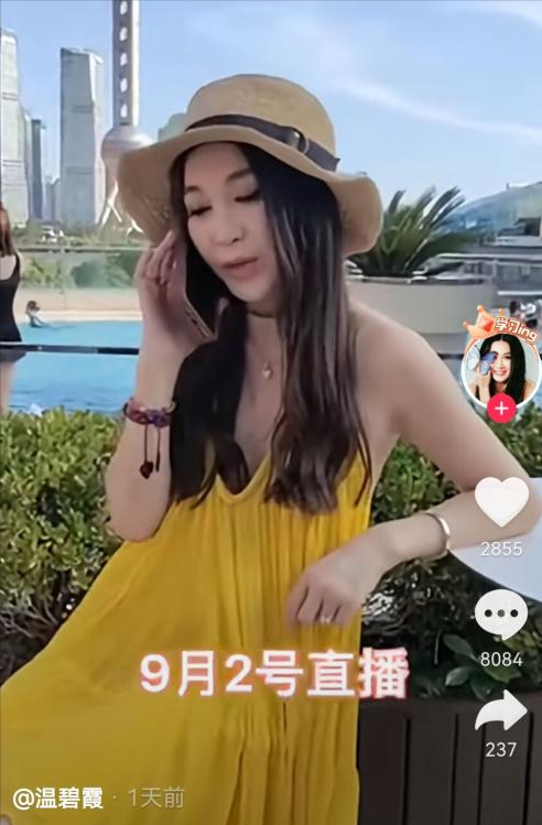 “糊”作非為?仗糊行兇明星大盤點 “糊”作非為?仗糊行兇明星大盤點