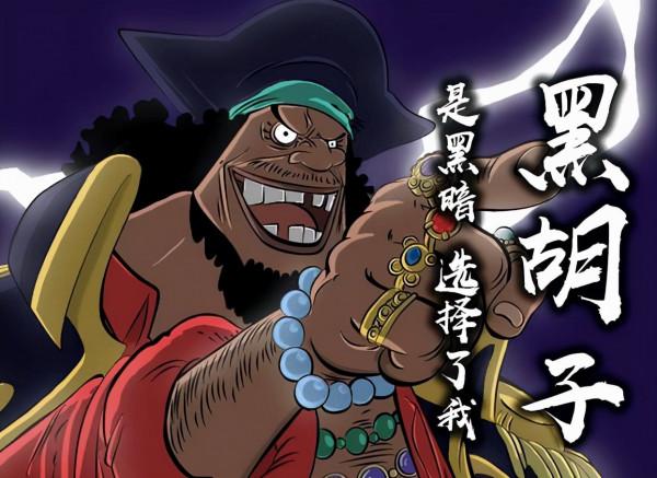 海賊王中從無到有的5位奮發角色,凱多堪稱變強王,索大最努力 海賊王中從無到有的5位奮發角色,凱多堪稱變強王,索大最努力