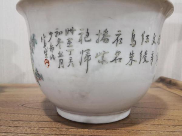 光緒淺絳瓷花盆 光緒淺絳瓷花盆