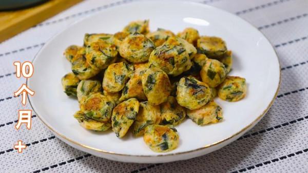 寶寶光吃不長個，這樣做補鈣又補鋅，比牛奶補鈣，比火腿腸還好吃