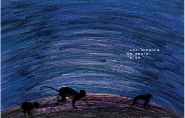 中國的“凱迪克”大獎又頒獎了，這些優秀，精良的國產繪本要推進