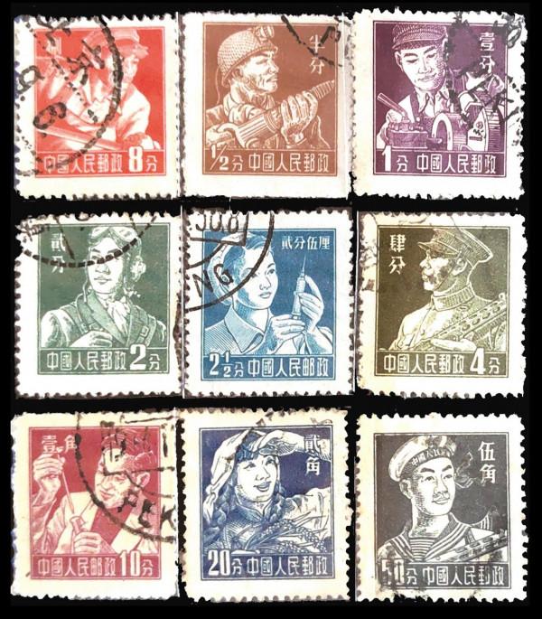 “大國重器、鋼鐵脊樑”主題集郵展展品選登《新中國鋼鐵發展史》 “大國重器、鋼鐵脊樑”主題集郵展展品選登《新中國鋼鐵發展史》