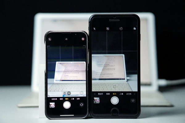 8P釘子戶升級蘋果Iphone13mini,真香,附好用配件推薦 8P釘子戶升級蘋果Iphone13mini,真香,附好用配件推薦