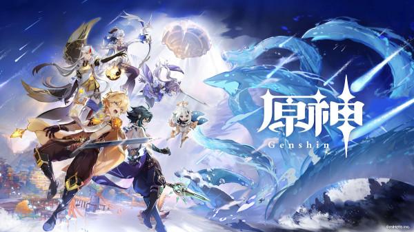 《原神》版塊成2021年Reddit瀏覽量最大的版塊