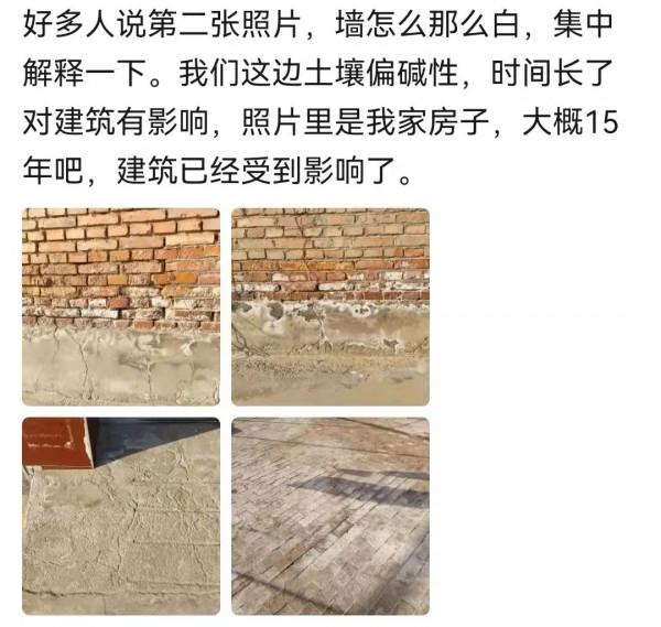 《夢想改造家》,改造了誰的夢想? 《夢想改造家》,改造了誰的夢想?