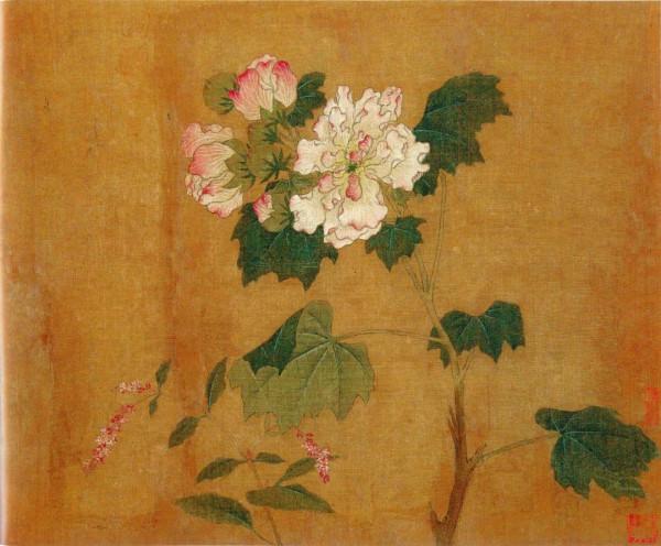 夜讀 | 人生如棋,落子無悔 夜讀 | 人生如棋,落子無悔