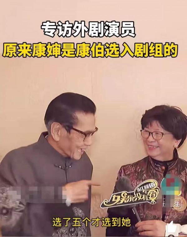 外來媳婦本地郎4000集慶典猶如“奧斯卡”頒獎禮，廣東藝人走紅毯