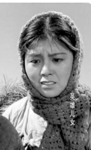 經典影片《英雄兒女》中的13位演員，只有三人在世