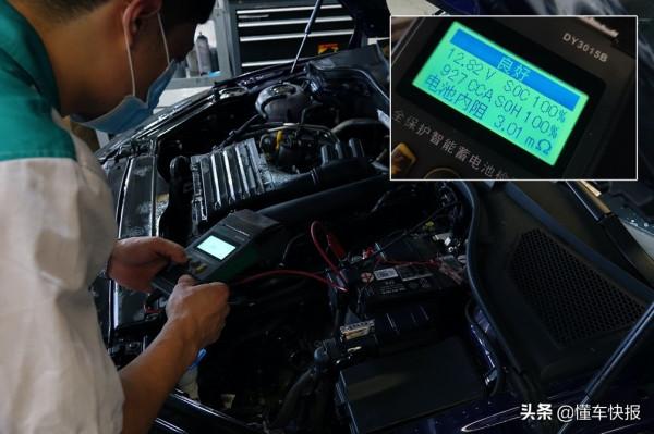 5000公里首保全過程+長測感觸,明銳PRO長測第四期 5000公里首保全過程+長測感觸,明銳PRO長測第四期