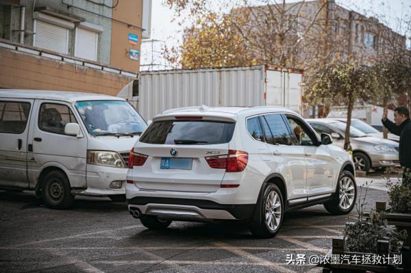 完美銳變｜修復整備一臺寶馬X3，涅槃重生的路上每一程都愈顯非凡