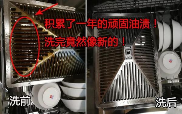 洗碗機買了會“後悔”嗎？用了一年多的時間，談談我的使用感受